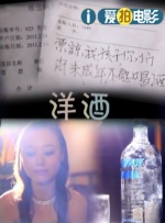 热99re久久精品天堂vr