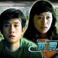 热99re久久精品天堂vr